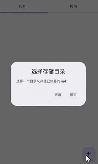 国内如何访问TikTok，绕过地区限制使用TikTok的方法！