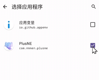 国内如何访问TikTok，绕过地区限制使用TikTok的方法！