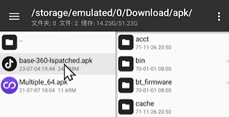 国内如何访问TikTok，绕过地区限制使用TikTok的方法！